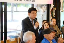 망원1동, 망원2동, 연남동 경로잔치 10