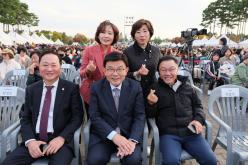 제30회 마포구민의 날 기념식 34