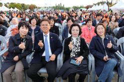 제30회 마포구민의 날 기념식 35