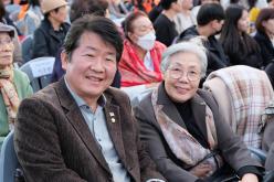 제30회 마포구민의 날 기념식 37