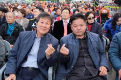 제30회 마포구민의 날 기념식 41