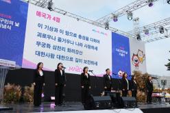 제30회 마포구민의 날 기념식 44