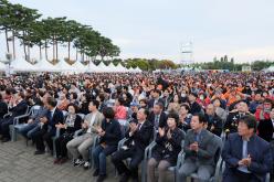 제30회 마포구민의 날 기념식 45