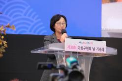 제30회 마포구민의 날 기념식 51