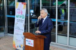 제7회 나눔바자회 10