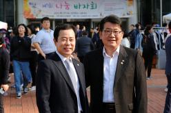 제7회 나눔바자회 23