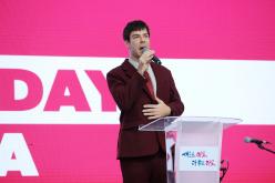 라트비아 데이즈 인 코리아 4