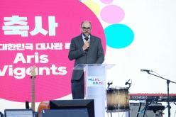 라트비아 데이즈 인 코리아 6