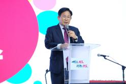 라트비아 데이즈 인 코리아 7