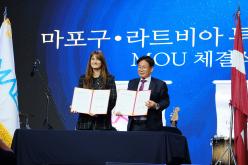 라트비아 데이즈 인 코리아 9