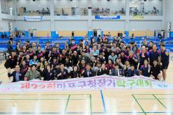 제22회 마포구청장기 탁구대회 2