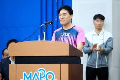 제22회 마포구청장기 탁구대회 5