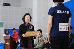 제22회 마포구청장기 탁구대회 8