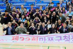 제22회 마포구청장기 탁구대회 17