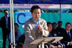 제1회 마포구청장배 소프트테니스대회 5