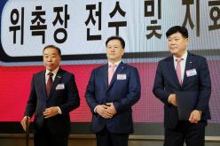 제21기 민주평화통일자문회의 마포구협의회 출범식 및 3분기 정기회의 12