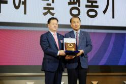 제21기 민주평화통일자문회의 마포구협의회 출범식 및 3분기 정기회의 16