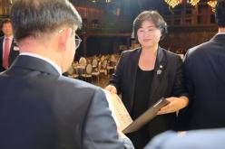 제21기 민주평화통일자문회의 마포구협의회 출범식 및 3분기 정기회의 27