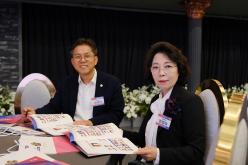 제21기 민주평화통일자문회의 마포구협의회 출범식 및 3분기 정기회의 45