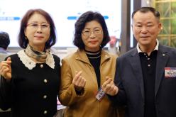 제21기 민주평화통일자문회의 마포구협의회 출범식 및 3분기 정기회의 46