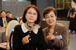 제21기 민주평화통일자문회의 마포구협의회 출범식 및 3분기 정기회의 52