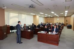 2023년 부패방지교육 특강 3