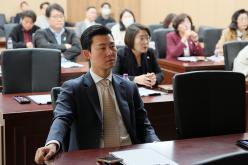 2023년 부패방지교육 특강 9