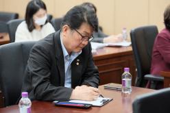 2023년 부패방지교육 특강 14