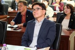 2023년 부패방지교육 특강 20