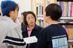 마포 AAC 마을 체험 5