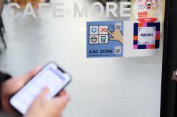 마포 AAC 마을 체험 6