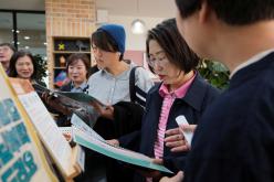 마포 AAC 마을 체험 7