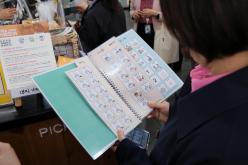 마포 AAC 마을 체험 8