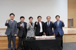 마포복지재단 출범 2주년 기념식 3