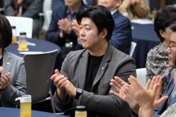 마포복지재단 출범 2주년 기념식 11