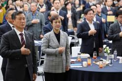 마포복지재단 출범 2주년 기념식 12