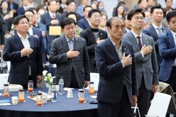 마포복지재단 출범 2주년 기념식 13