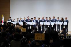 마포복지재단 출범 2주년 기념식 24