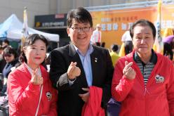 제1회 용강동 마을축제 '토정아 놀자!' / 제20회 마포음식문화축제 21