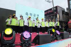 마포구 자원봉사자 어울림 한마당 대축제 1