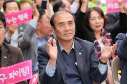 마포구 자원봉사자 어울림 한마당 대축제 3