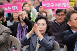 마포구 자원봉사자 어울림 한마당 대축제 4