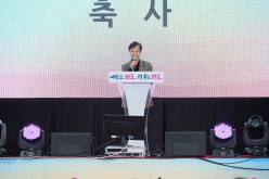 마포구 자원봉사자 어울림 한마당 대축제 18