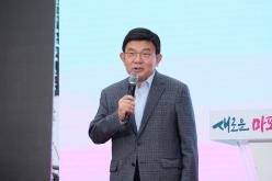 마포구 자원봉사자 어울림 한마당 대축제 22