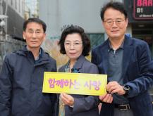 마포구 자원봉사자 어울림 한마당 대축제 33