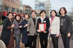 마포구 자원봉사자 어울림 한마당 대축제 47