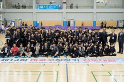 제14회 마포구청장기 검도대회 1