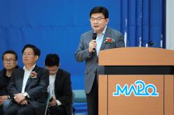 제14회 마포구청장기 검도대회 14