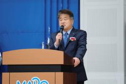 제14회 마포구청장기 검도대회 15