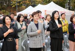 2023 성산1동 단풍숲길 축제 3